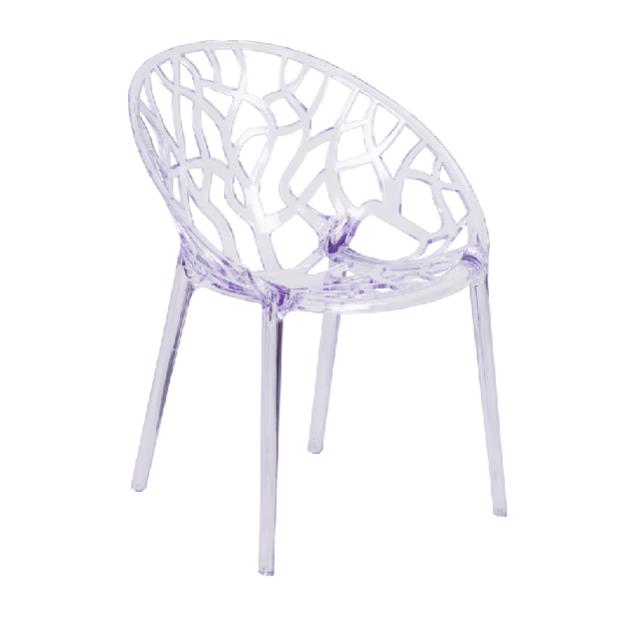 Merra Arm Chair – Noble Event Rentals